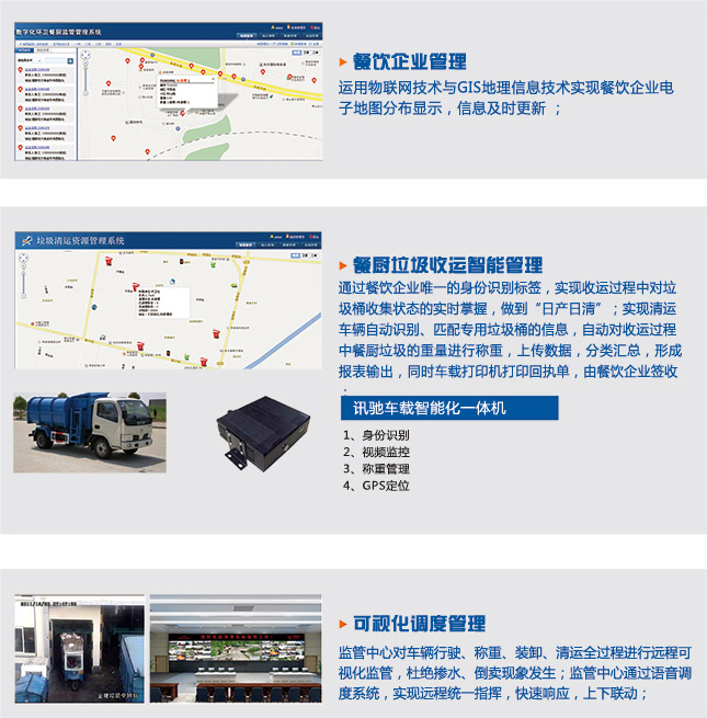 2018-11-29-1543458825207437.jpg 1.jpg