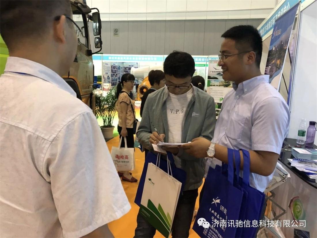 2018-12-05-1543995184899933.jpg h.jpg