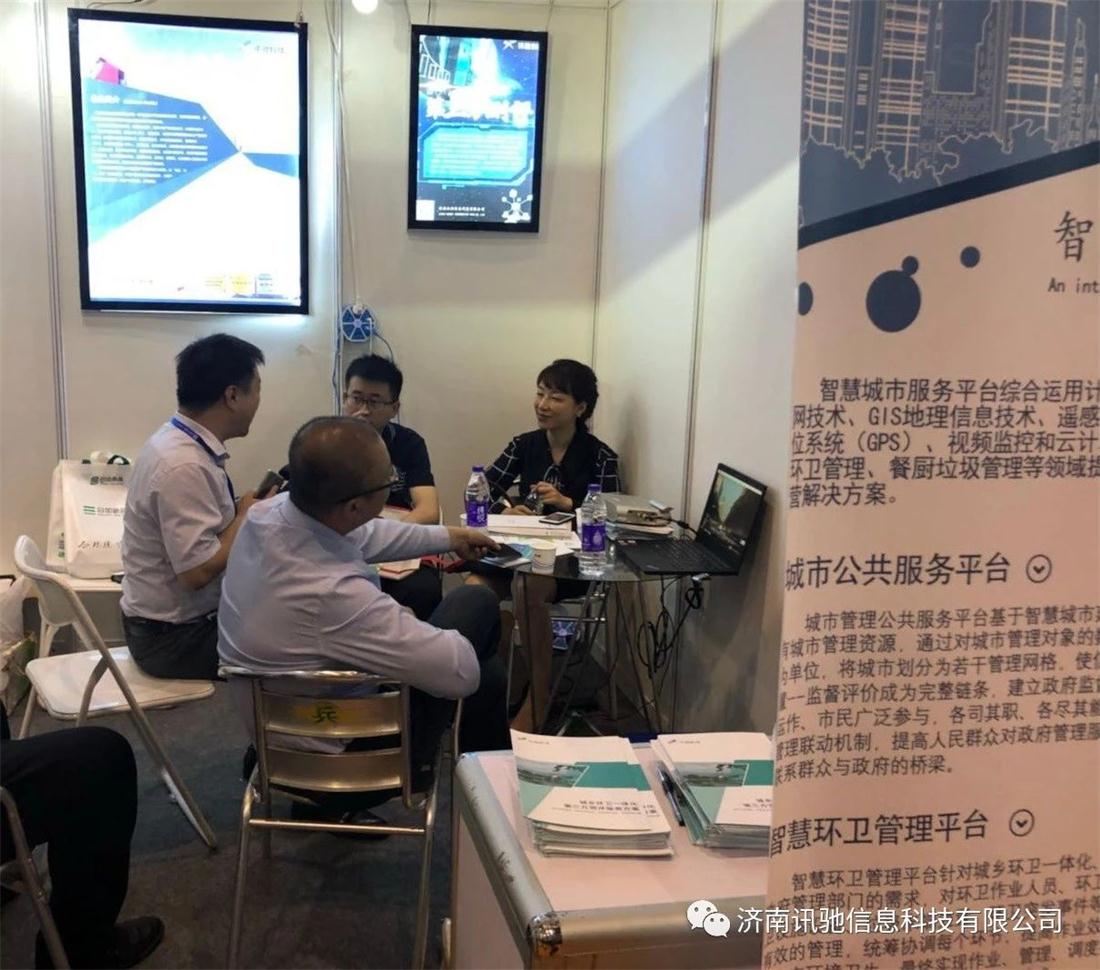 2018-12-05-1543995204503400.jpg i.jpg