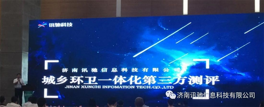 2018-12-05-1543995221180626.jpg j.jpg