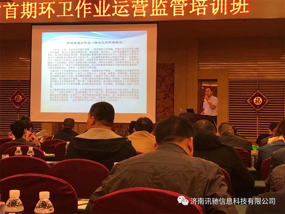 2018-12-05-1543995573557579.jpg 2.jpg