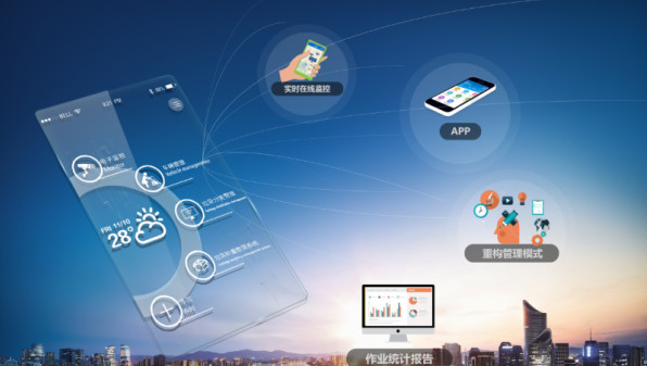 2018-12-05-1543996031513455.jpg 8.jpg