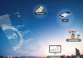 聚焦城鄉環衛一體化，看智慧環衛如何提高農村垃圾收運效率
